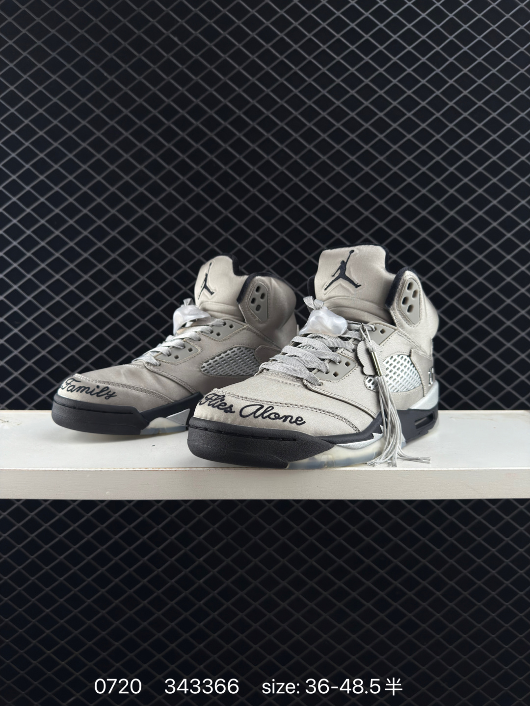 Air Jordan 5 Wings Medium Grey